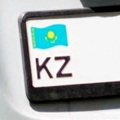Як купити машину в Казахстані?