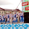 Сценарій свята 1 Травня