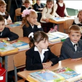 Як цікаво провести урок географії?