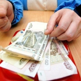 Як оформити у власність газопровід?