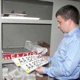 Ставимо авто на облік