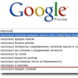 Як знайти фільм, якщо не знаєш назви?