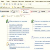 Як проводиться розрахунок при звільненні?