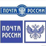 Як дізнатися номер поштового відділення?