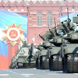 Як проходить військовий парад на 9 травня?