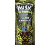 Не знаєте, де купити зелений кава в Саранську?