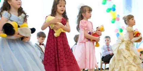 ֳ����� ��������� � �������� �����