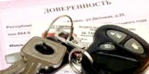 �� ������ ������ � �����: ����� �� ����������