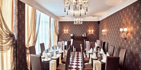 Як провести святковий захід?