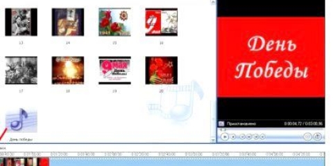 Як вставити музику в ВИДЕO?