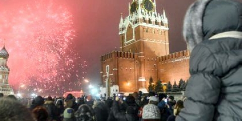 Як зустрічати новий рік 2013?