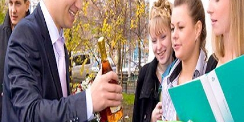 Смішний сценарій на останній дзвоник