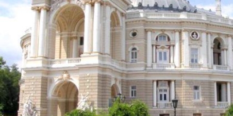 Як дістатися до Одеси з Москви?