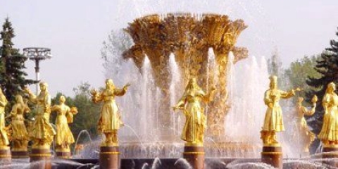 Як доїхати на машині до ввц?