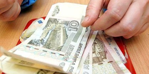 Як оформити у власність газопровід?