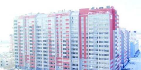 Як отримати сертифікат молодий родині-як отримати житло матері одиночки?