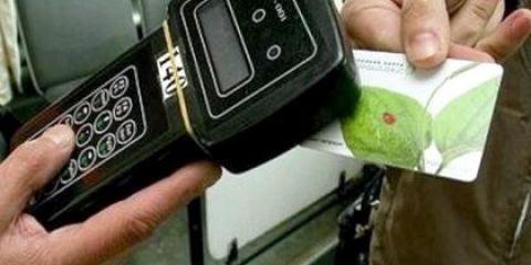 Як отримати транспортну карту?