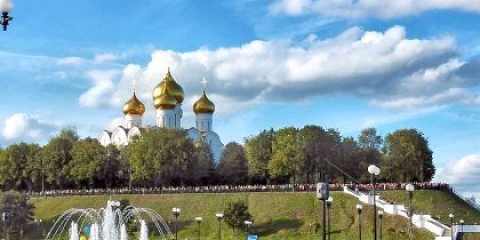 Куди сходити в Ярославлі?