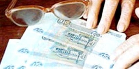 Як отримати розрахунок?