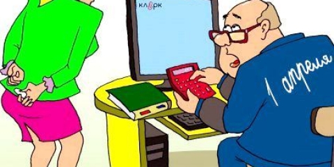 Як розіграти по смс на 1-е квітня?