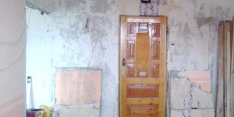Як зламати перегородку в квартирі?