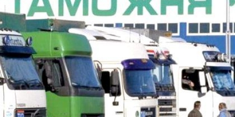 Як поводитися і що говорити на митниці