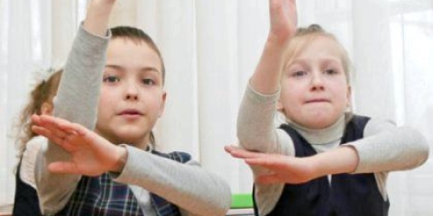 Як добре вчитися в школі?