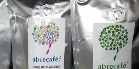 Як використовувати зелену каву "абрекафе" для схуднення?