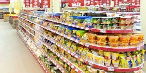 Як відкрити продуктовий магазин?