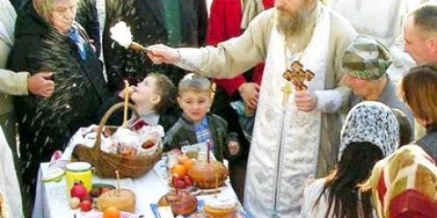 Як відзначати паску?
