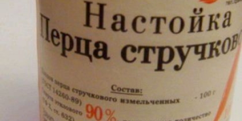 �� �������� ��������� �������� �����?