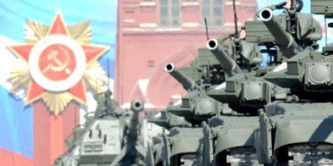 Як проходить військовий парад на 9 травня?