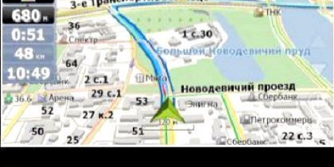 Як прокласти маршрут навігатором навител?