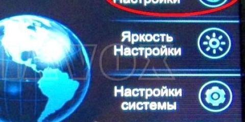 Як вказати шлях в навігаторі до файлу?