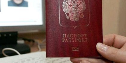 �� ������� ����������� ������� � ������� 䳿?