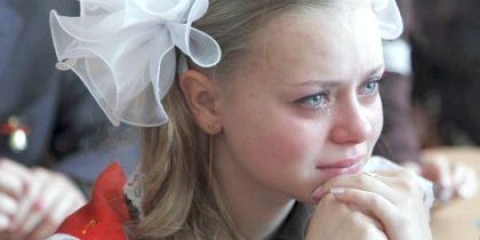 Останній дзвоник