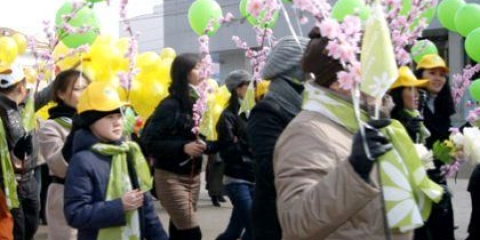 Сценарій свята весни і праці