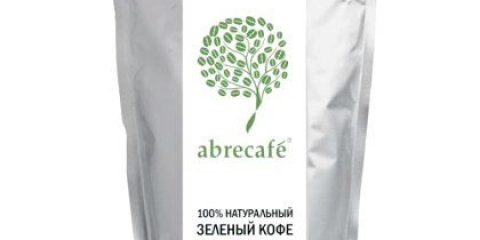 ������: ������ ������� ���� abrecafe - �� ������!