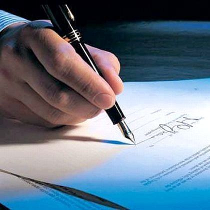 Як написати автобіографію для опіки? Як написати автобіографію для опіки?