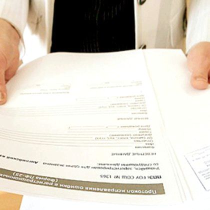 Які документи потрібні для субсидії? Які документи потрібні для субсидії?