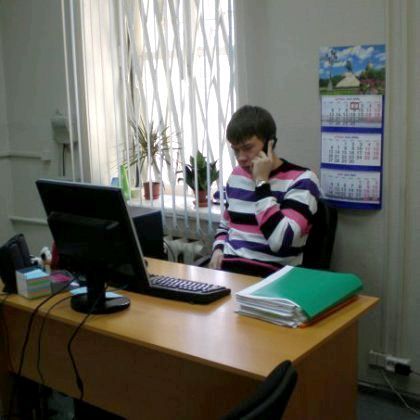 Як написати введення в рефераті: введення для реферату Як написати введення в рефераті: введення для реферату
