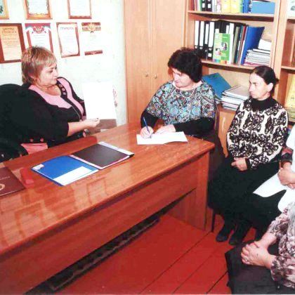 Як здійснюється правове регулювання внутрішнього розпорядку? Як здійснюється правове регулювання внутрішнього розпорядку?