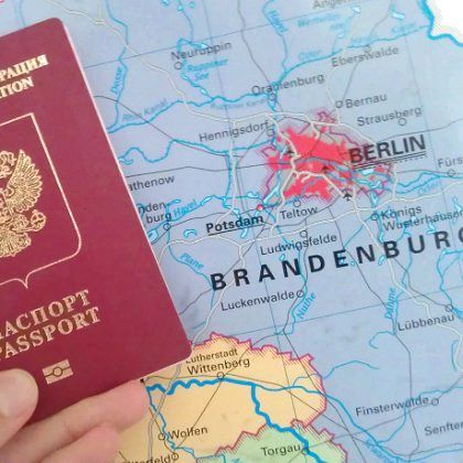 Як зробити візу до Німеччини? Як зробити візу до Німеччини?