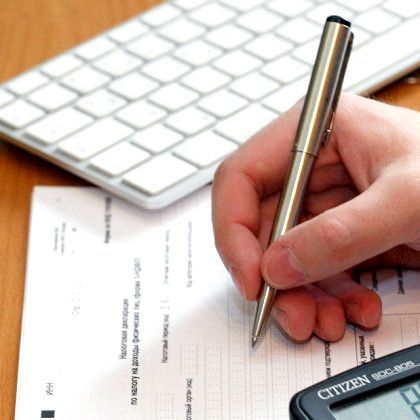 Як повернути 13 відсотків за навчання у вузі? Як повернути 13 відсотків за навчання у вузі?