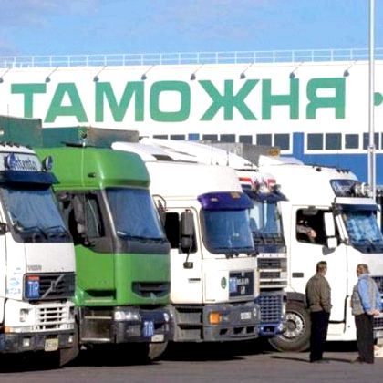 Як поводитися і що говорити на митниці Як поводитися і що говорити на митниці
