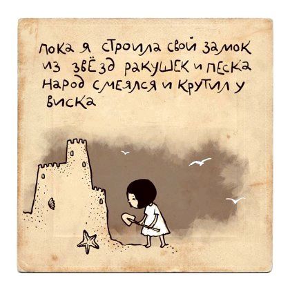 Як швидко написати вірш з гумором? Як швидко написати вірш з гумором?