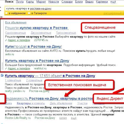 �� ��������� ������� �� ������?