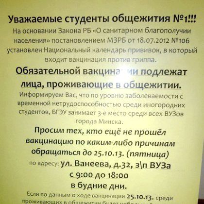 �� �������� � ����������: ������� ��� ���������
