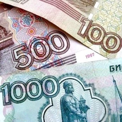 Як заробити грошей в селі? Як заробити грошей в селі?